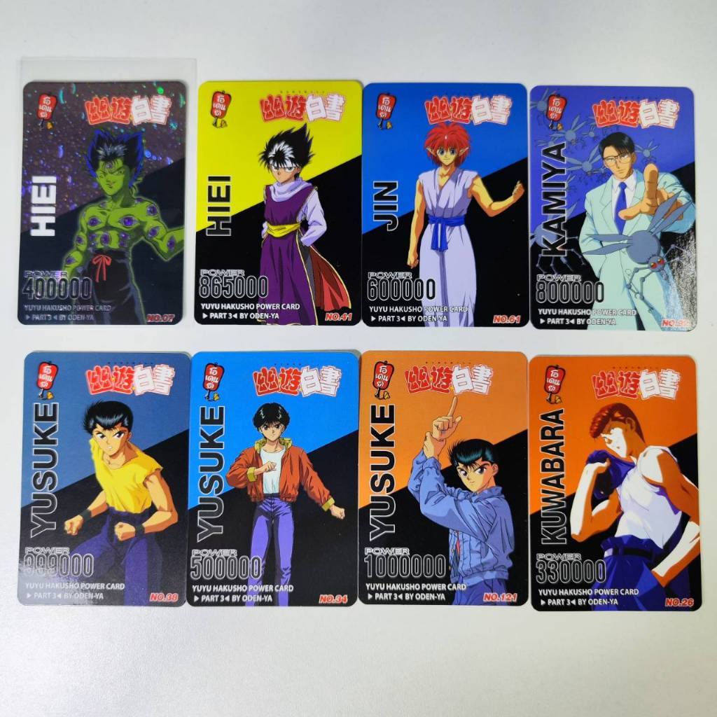 การ์ด yuyu hakusho จากขนมโอเดนย่า Odenya