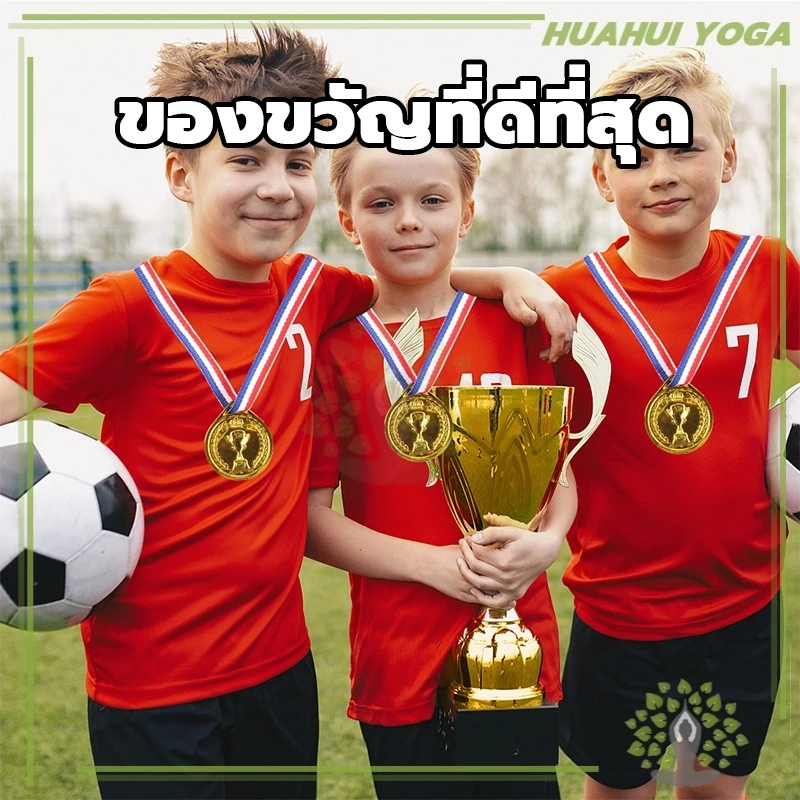 ⚡ ร้านไทย พร้อมส่ง⚡เหรียญรางวัล  ประชุม สําหรับเด็กนักเรียน ทรงกลม สีทอง ขนาด 2 นิ้ว 1st 2nd 3rd  เล่นกีฬา thumbnail 8