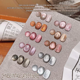 XEIJAYI สีเจลลูกแก้วแคทอาย VINTAGE UV LED ดึงสีง่ายเงาสวย ขนาด10ml.🌈พร้อมส่งในไทย🌈