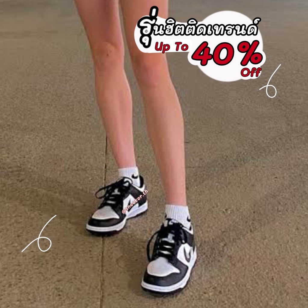 S-B รองเท้าผ้าใบผู้ชาย ไซส์.37-45 ทรงสวย เท่ห์ ใส่สบาย น้ำหนักเบา (ถ่ายจากสินค้าจริง) 99B008