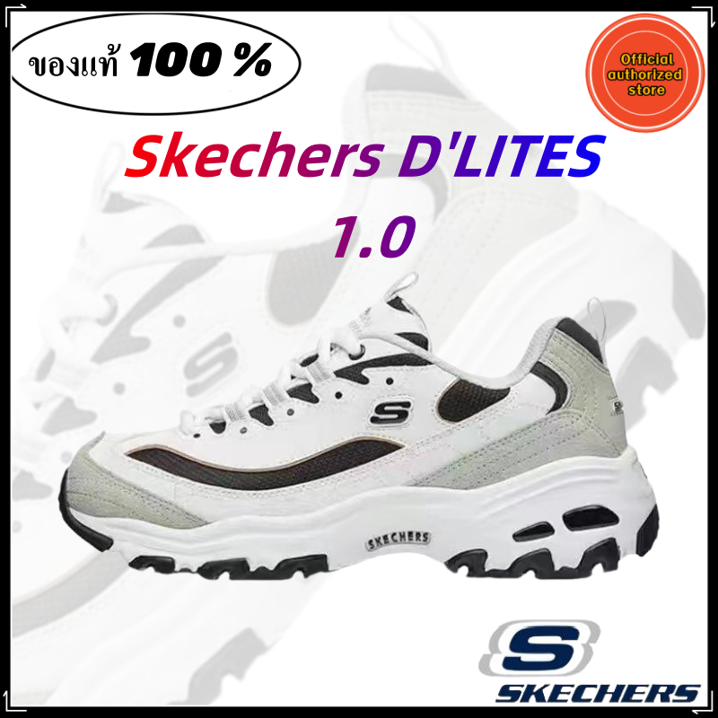 Skechers สเก็ตเชอร์ส รองเท้าผู้หญิง Women and men D'lites1.0 Sport shoes ของแท้ 100 % การสึกหรอ