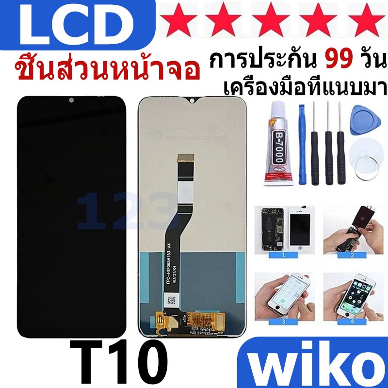 หน้าจอ สามารถใช้ได้กับ wiko T10 หน้าจอใช้ สำหรับ wiko T10 จอชุด จอพร้อมทัชสกรีน