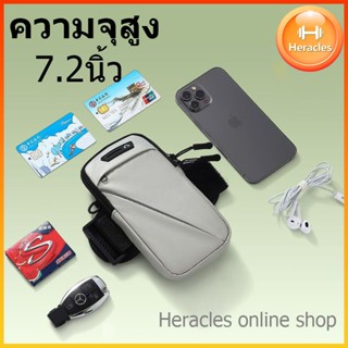 🔥Hercules ความจุสูง กระเป๋าวิ่ง กันน้ำได้ กระเป๋ากีฬา สำหรับ…