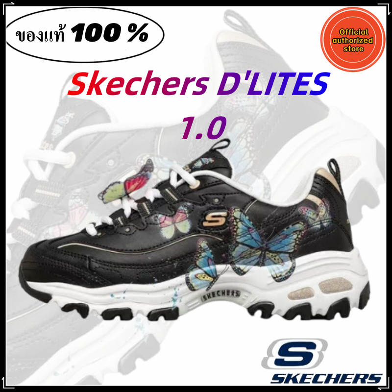 Skechers สเก็ตเชอร์ส รองเท้าผู้หญิง Women D'lites1.0 Sport shoes ของแท้ 100 % การสึกหรอ