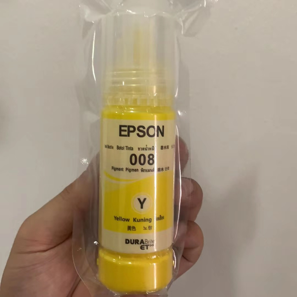 หมึก EPSON 008 ของแท้ ตัวเลือก 4 สี ราคา ถูกที่สุด ดีลบีเคเค แกลเลอรีภาพที่ 6