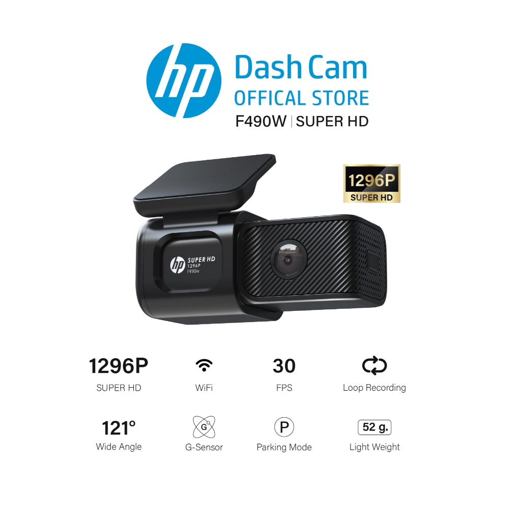 HP Dash Cam F490W 1296P กล้องติดรถยนต์ FULL HD WiFi มุมกว้าง 121 ° องศา บันทึกฉุกเฉิน บันทึกวนซ้ำ