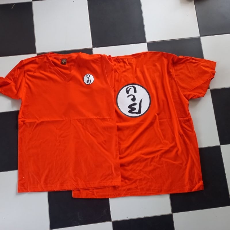 เสื้อโงกุน เสื้อวิถีเซนฯ โดย กาตูนร์ ระทม