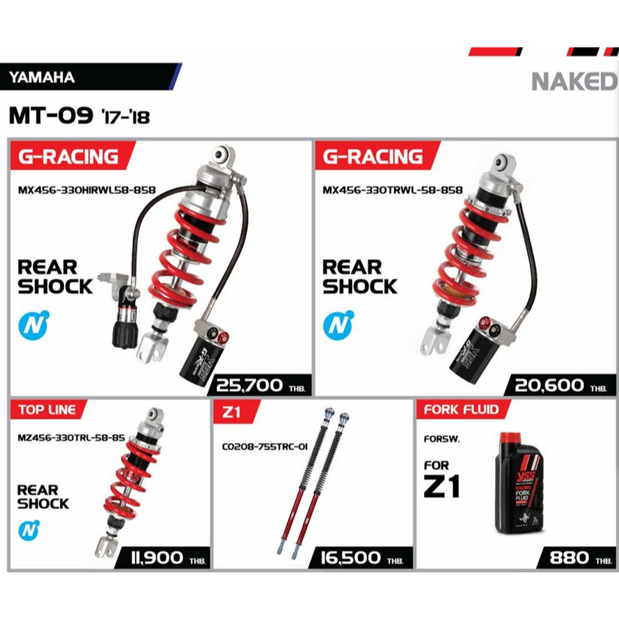 YSS FOR YAMAHA MT-09 '17'-18’