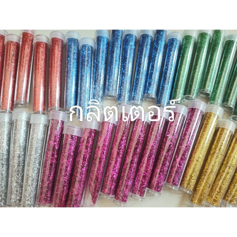 🧡กลิตเตอร์กากเพชรแบบบาง รูปหัวใจคละสีสำหรับตกแต่งเล็บ