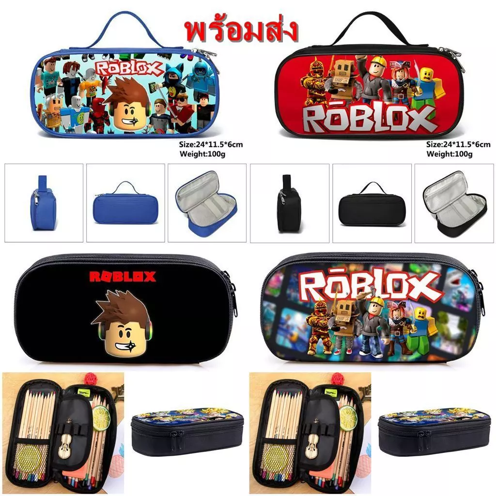 พร้อมส่ง กล่องดินสอ Roblox ใส่ เครื่องเขียน ดินสอ กล่องดินสอการ์ตูน
