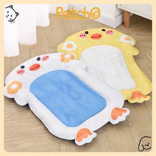 Petcho Pet Cool Bed ที่นอนเจลเย็น เบาะนอนเย็น ช่วยคลายร้อน P…