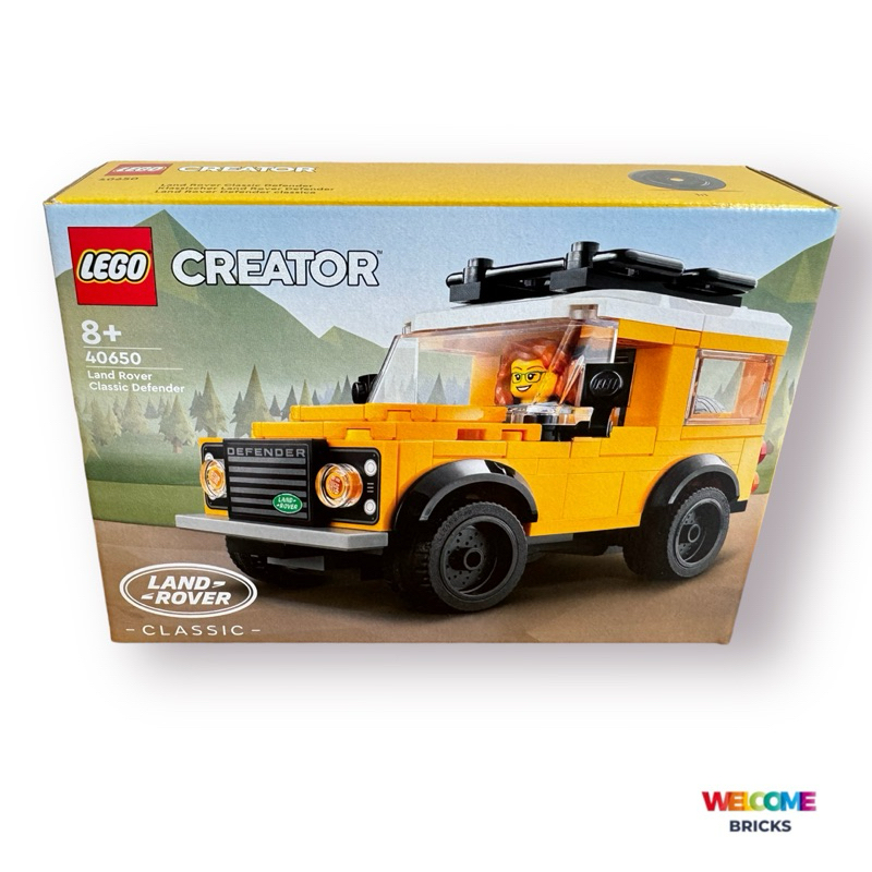 Lego 40650 Land Rover Classic Defender lสินค้าพร้อมส่ง กล่องสวยค่ะ
