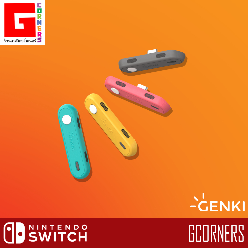Genki : Genki Audio Lite for Nintendo Switch