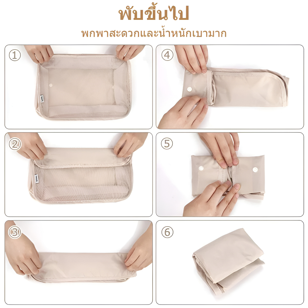 รูปภาพ 9