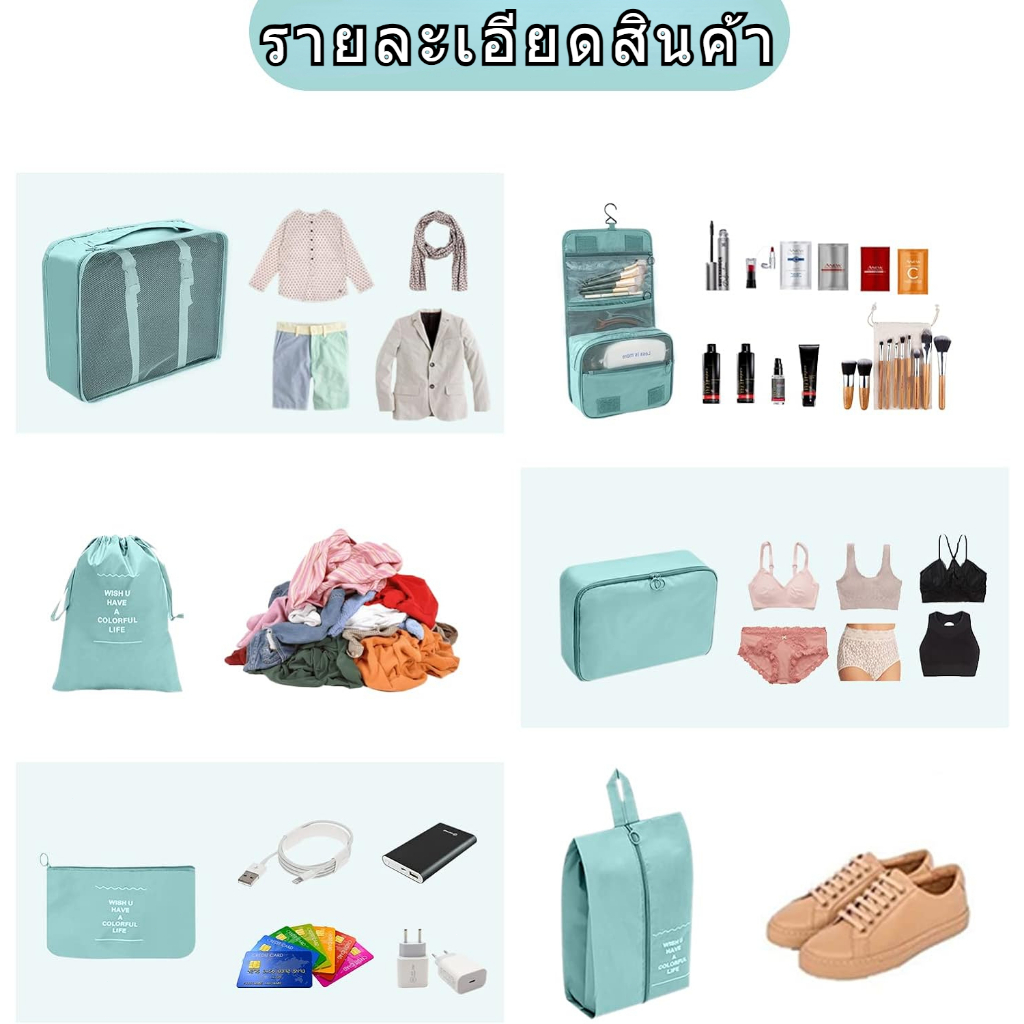 รูปภาพ 8