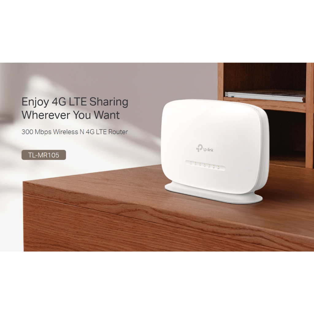 TP-Link MR105 | 300 Mbps Wireless N 4G LTE Router เราเตอร์ แชร์อินเทอร์เน็ต ทีพีลิงค์ ออกใบกำกับภาษีได้ Alotmall