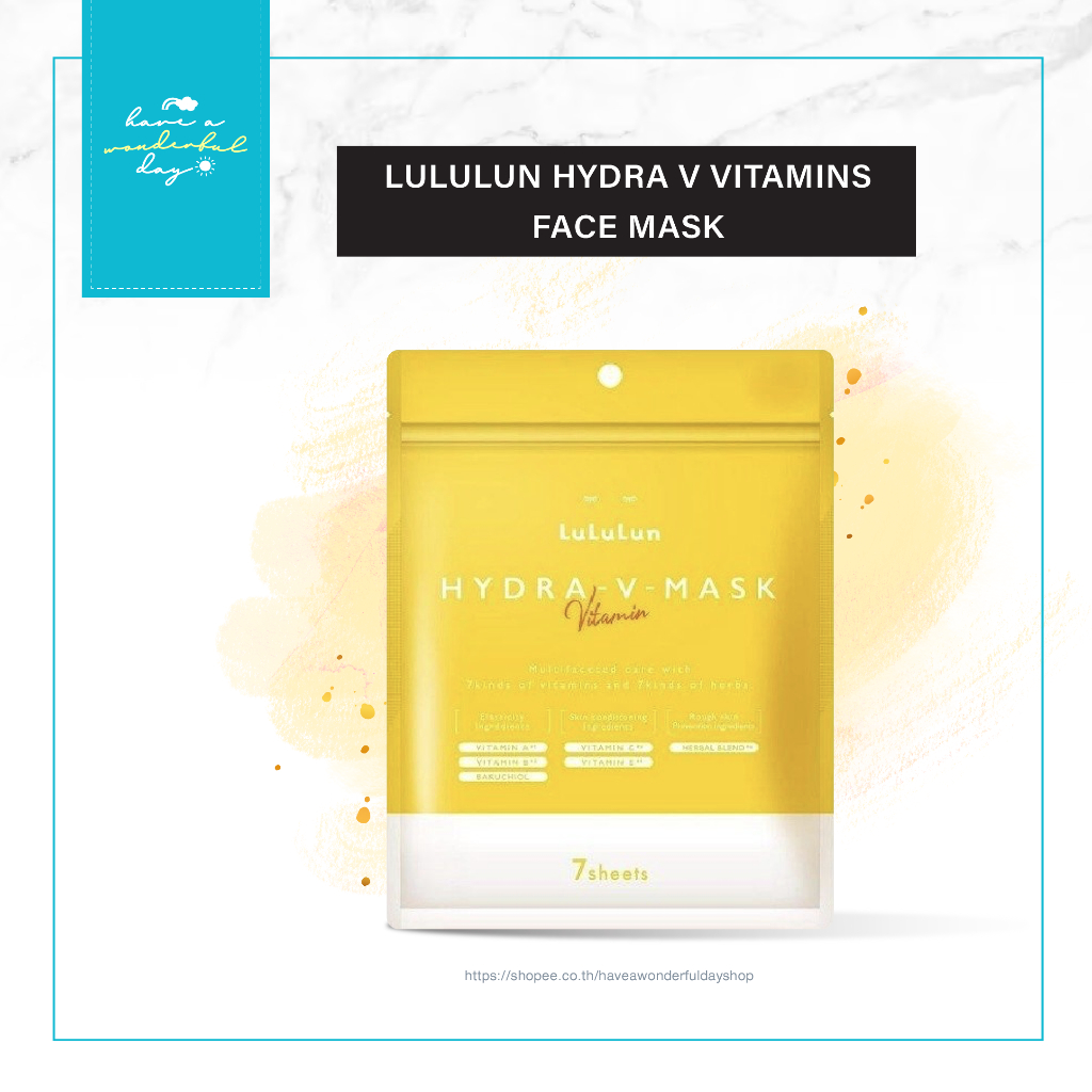 LULULUN Hydra V Face Mask มาสก์วิตามินสูตรเข้มข้น (7 แผ่น) 1 ซองมี Essence ถึง 150ml. เทียบเท่าเซรั่