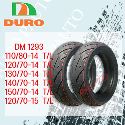ยางนอกเรเดี้ยนไม่ใช้ยางในDURO DM1293 ขอบ14