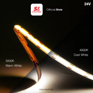 SL LIGHTING | Strip Light (COB) ไฟเส้นแอลอีดี สวย สว่าง สมูท ยาว 5 เมตร 24 โวลต์