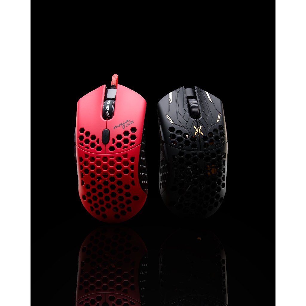 เมาส์ Finalmouse UltralightX Tiger (Large) (ประกันไทย 2 ปี)