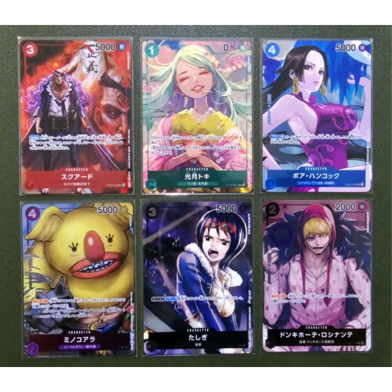[One Piece Carde Game] การ์ดวันพีช OP02 Parallel ระดับ C & UC (PA)(Ver.ภาษาญี่ปุ่น)