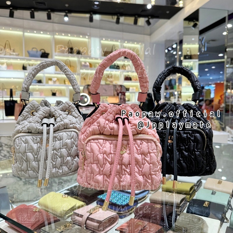 LYN กระเป๋าสะพายข้าง LYN รุ่น Roslyn Quilted Bucket Bag : LL24CBF352 แท้จากชอป พร้อมอุปกรณ์