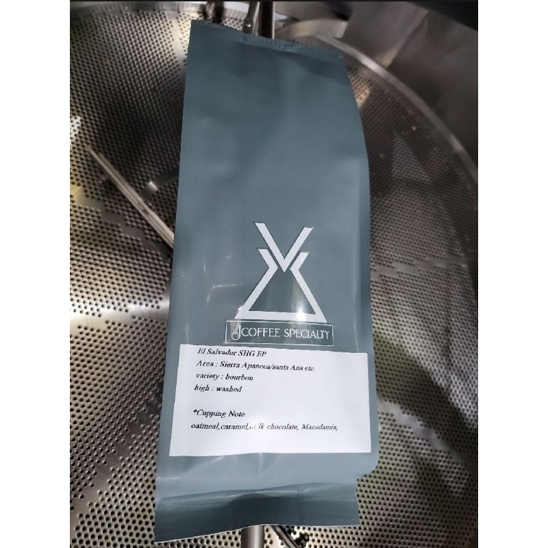 เมล็ดกาแฟ El Salvador SHG EP 500g (medium roasted)