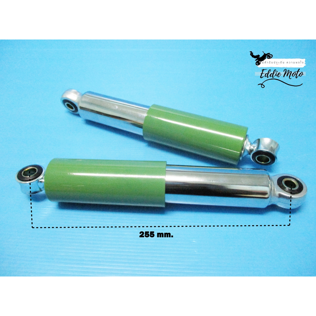 HONDA C100 C102 C105 C50 CA100 CA105T C110 C115 C200 C65 C70 -- REAR SHOCK (255 mm.) "JADE GREEN" //