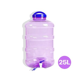 Derndong ถังน้ำ ถังน้ำดื่ม PET ขนาด 25 ลิตร ถังน้ำมีก๊อกพร้อ…