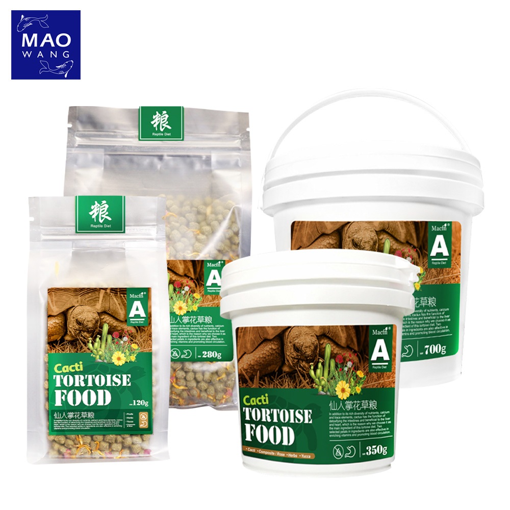 MAO Cacti Tortoise Food ส่วนผสมมาจากธรรมชาติ อาหารเต่าบก สูตรกระบองเพชร ไม่ปรุงแต่งกลิ่นเพิ่มเติม