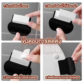 【VINIMALL คุณภาพดี】ที่ยกฝาชักโครก ฝารองนั่ง ลดการสัมผัส ป้องกันเชื้อโรค ใช้งานสะดวก PP215 GB