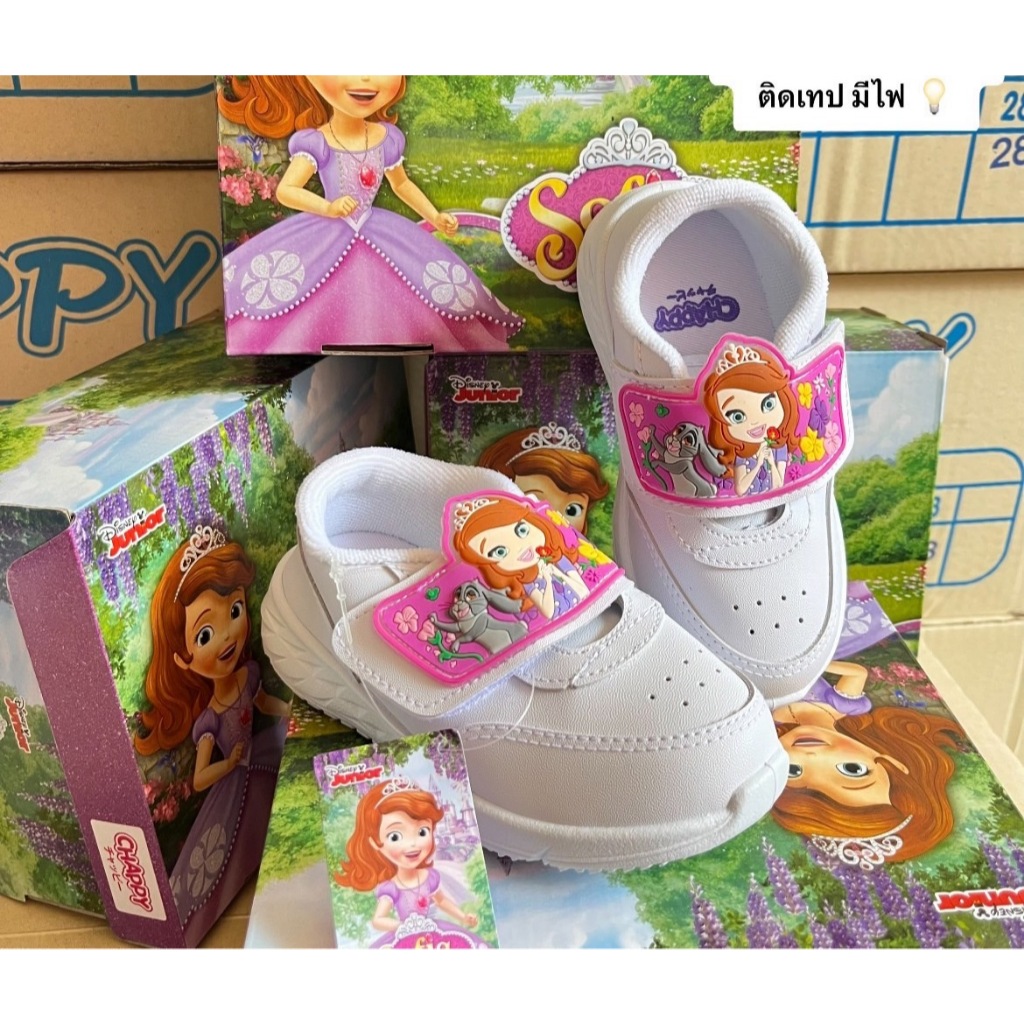 NUTNARONG รองเท้านักเรียน รองเท้านักเรียนหญิง CHAPPY รุ่น SF-222 ไซส์ 25-36