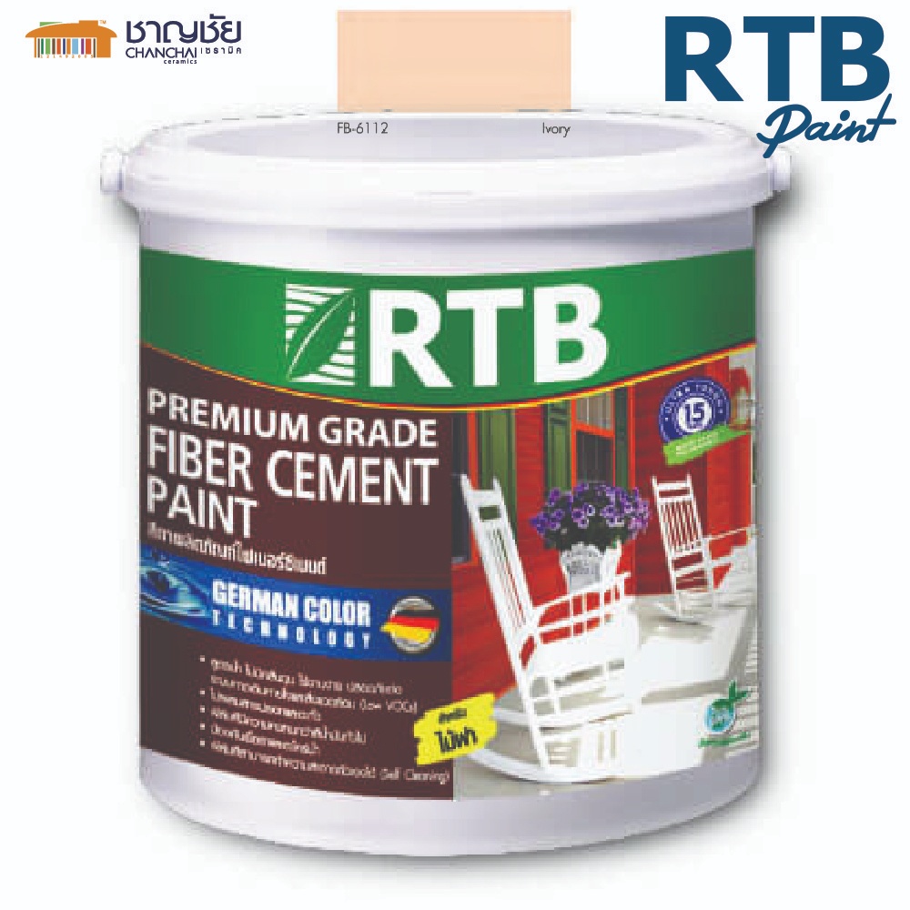 ลดล้างสต็อค RTB สีทาผลิตภัณฑ์ไฟเบอร์ซีเมนต์ สูตรน้ำ ขนาด รูปที่ 6
