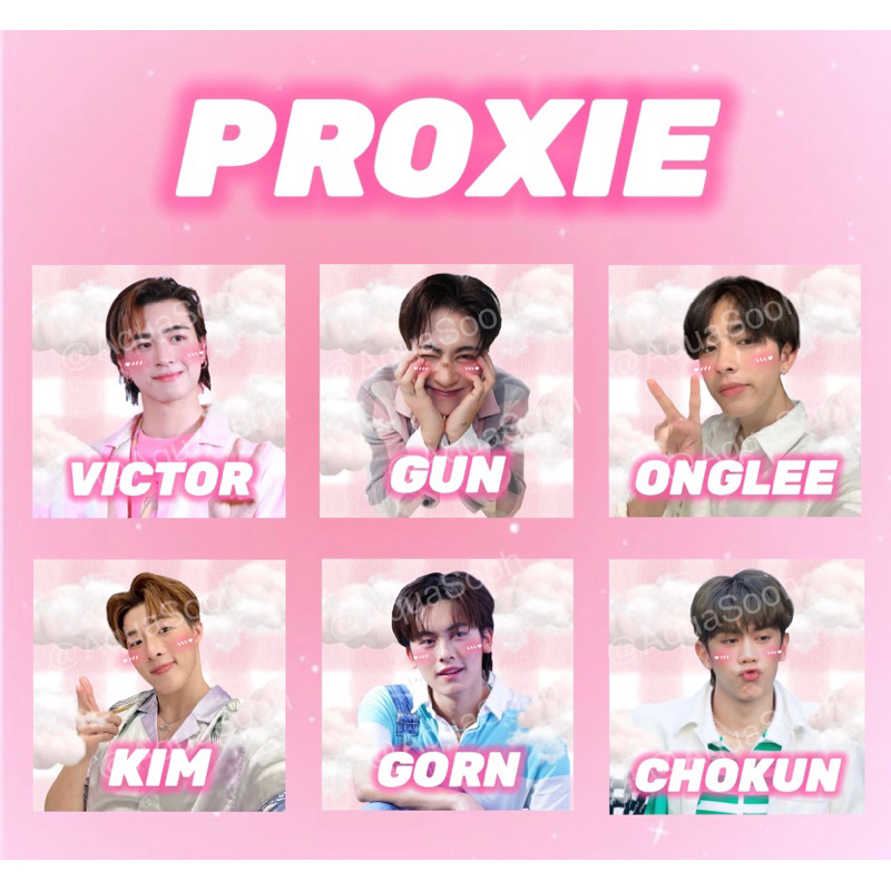 สติ๊กเกอร์ [PROXIE] 4x4cm. set35ชิ้น แปะพัสดุ ของแถม กอว