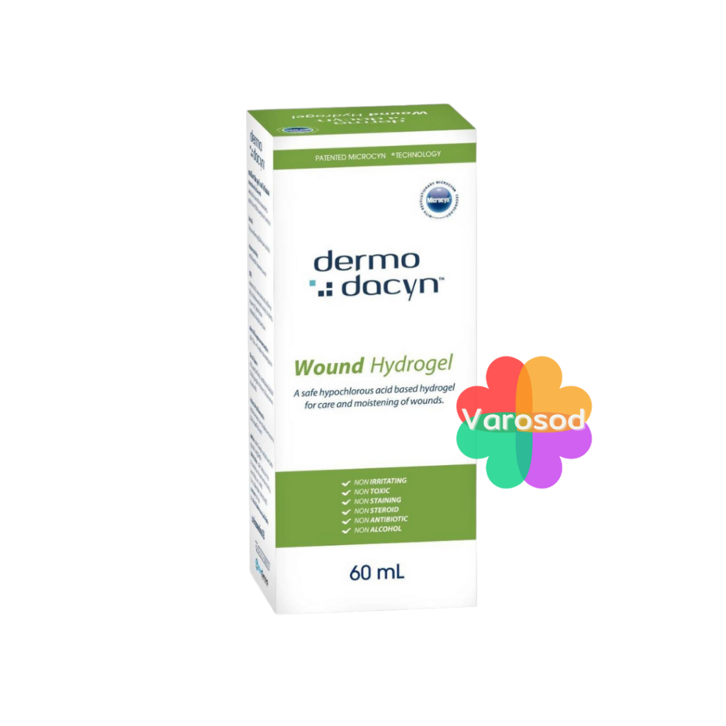 Dermodacyn Wound Hydrogel 60 ml ไฮโดรเจลสำหรับใส่แผล แผลเนื้อตาย แผลกดทับ แผลเบาหวาน
