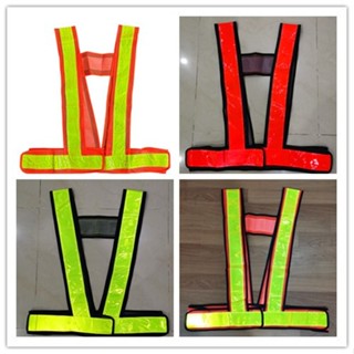 เสื้อสะท้อนแสงไม่ยืด(ตัวบรรได)