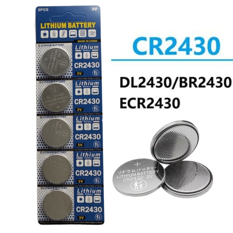 ถ่านกระดุมCR2430แบตเตอรี่ลิเธียม3V CR2430ใหม่ CR 2430 BR2430 DL2430