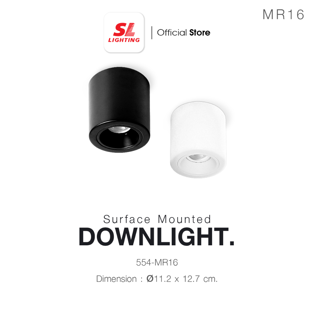 SL LIGHTING | Surface Mounted Downlight ดาวน์ไลท์ติดลอย สามารถถอดหน้าและปรับหน้าการส่องแสงได้ รุ่น SL-3-554