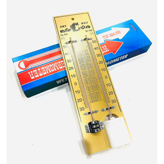 เทอร์โมมิเตอร์ ตัวตรวจจับอุณหภูมิ “FUJI” เปียก-แห้ง (Dry-Wet…