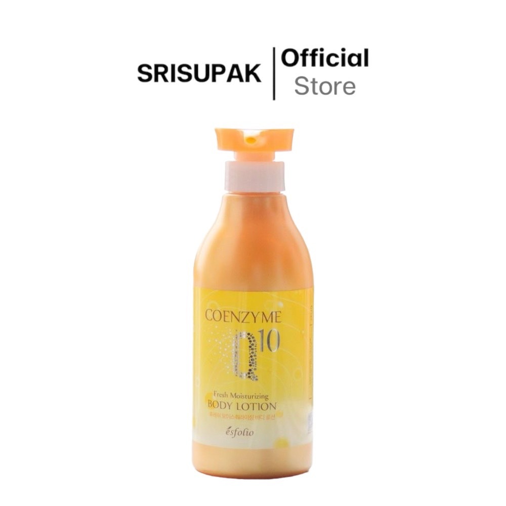 Esfolio : โคเอนไซม์ คิวเทน เฟรซ มอยส์เซอไรซิ่ง บอดี้ โลชั่น (ESFOLIO COENZYME Q10 FRESH MOISTURIZING BODY LOTION)