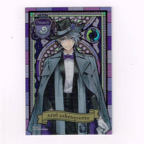 จิ๊กซอว์ Azul Ashengrotto (Twisted Wonderland)