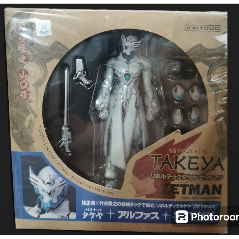 Revoltech ZETMAN ALPHAS TAKEYA No.012  LOT japan