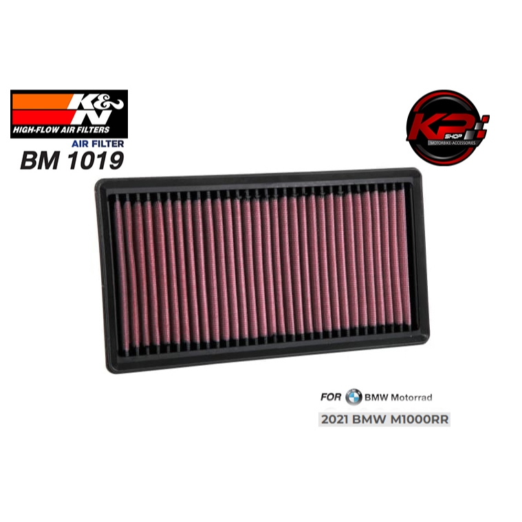 กรองอากาศ K&N FOR BMW M1000RR / M1000R (ฺBM 1019)
