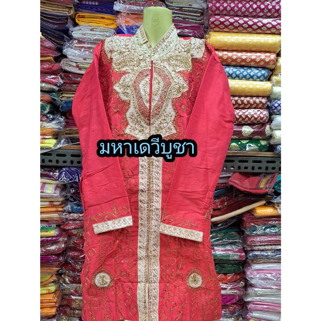 ชุดเสื้อสำหรับผู้ชายแขกชุดผู้ชายอินเดีย รูปที่ 2