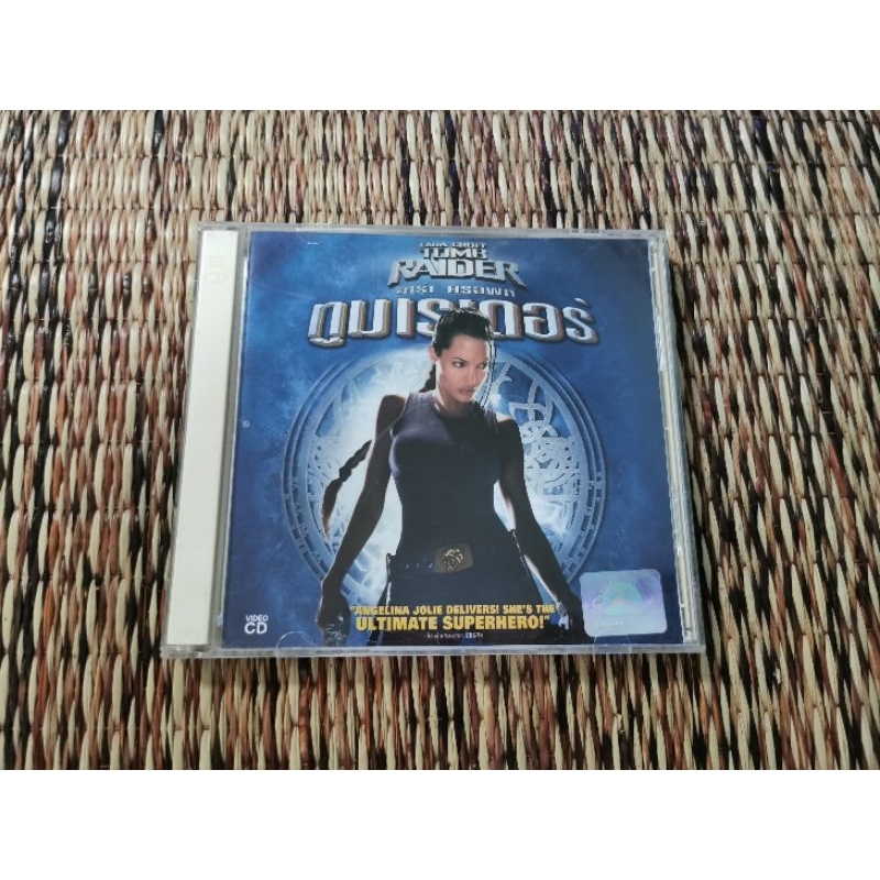 VCD​ ภาพยนตร์​ LARA​ CROFT​: TOMB​ RAIDER​ ทูมเรเดอร์​ (พากษ์​ไทย​)