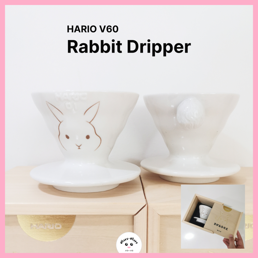 Hario V60 Year of the Rabbit Limited edition 01