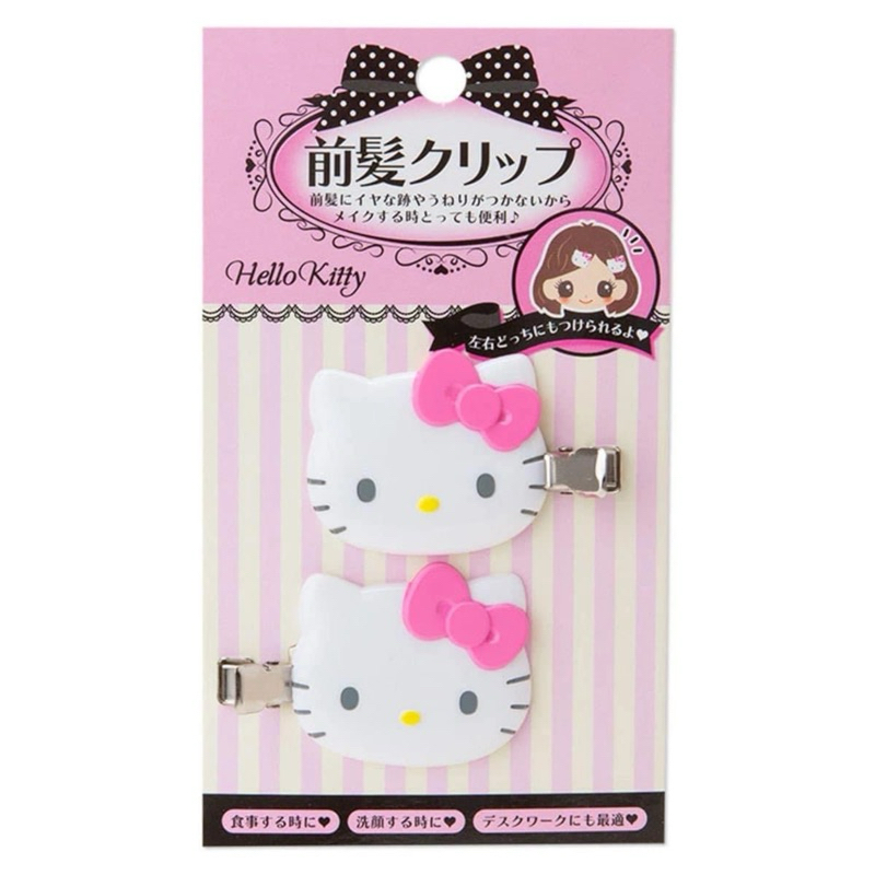 Sanrio Hair Clip กิ๊บติดผมซานริโอ้ Sweet Piano Hello Kitty 🌸เมจิ อพอลโล่