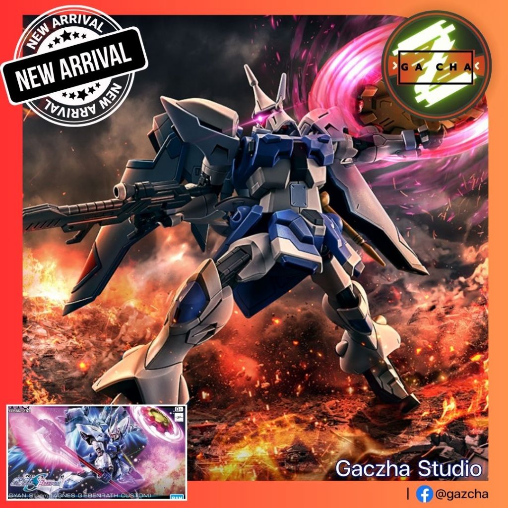 [พร้อมส่ง] HG 1/144 GYAN STROM (AGNES GIEBENRATH CUSTOM)
