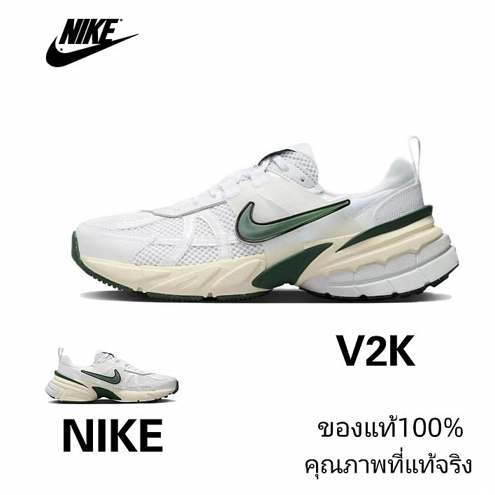 Nike zoom v2k run "white/green" sneakers รองเท้าผ้าใบ