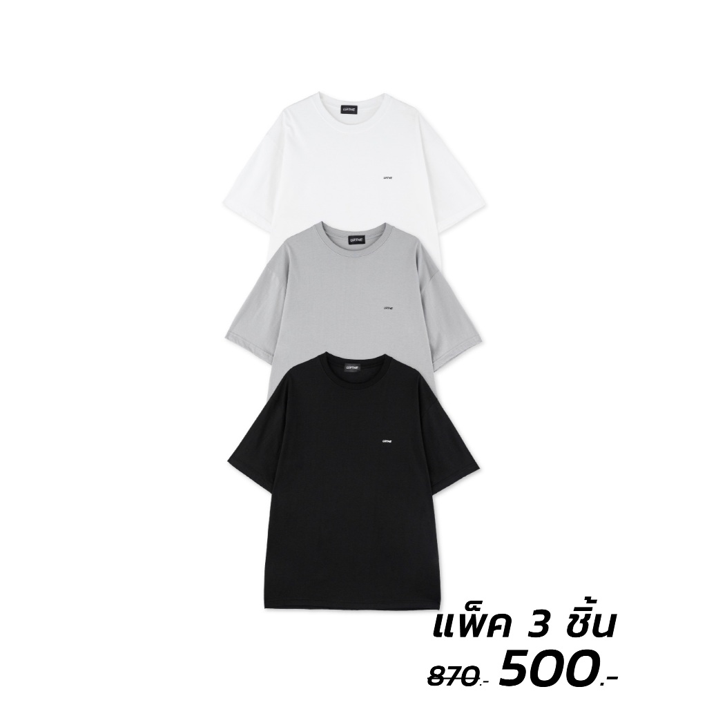 URTHE - เสื้อยืด เเพ็ค 3 ตัว ดำ ขาว เทา สกรีนลาย รุ่น HAPPY DEALS